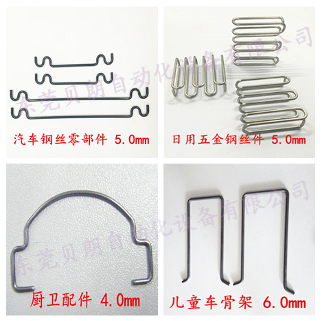 廚衛(wèi)配件 廚衛(wèi)配件