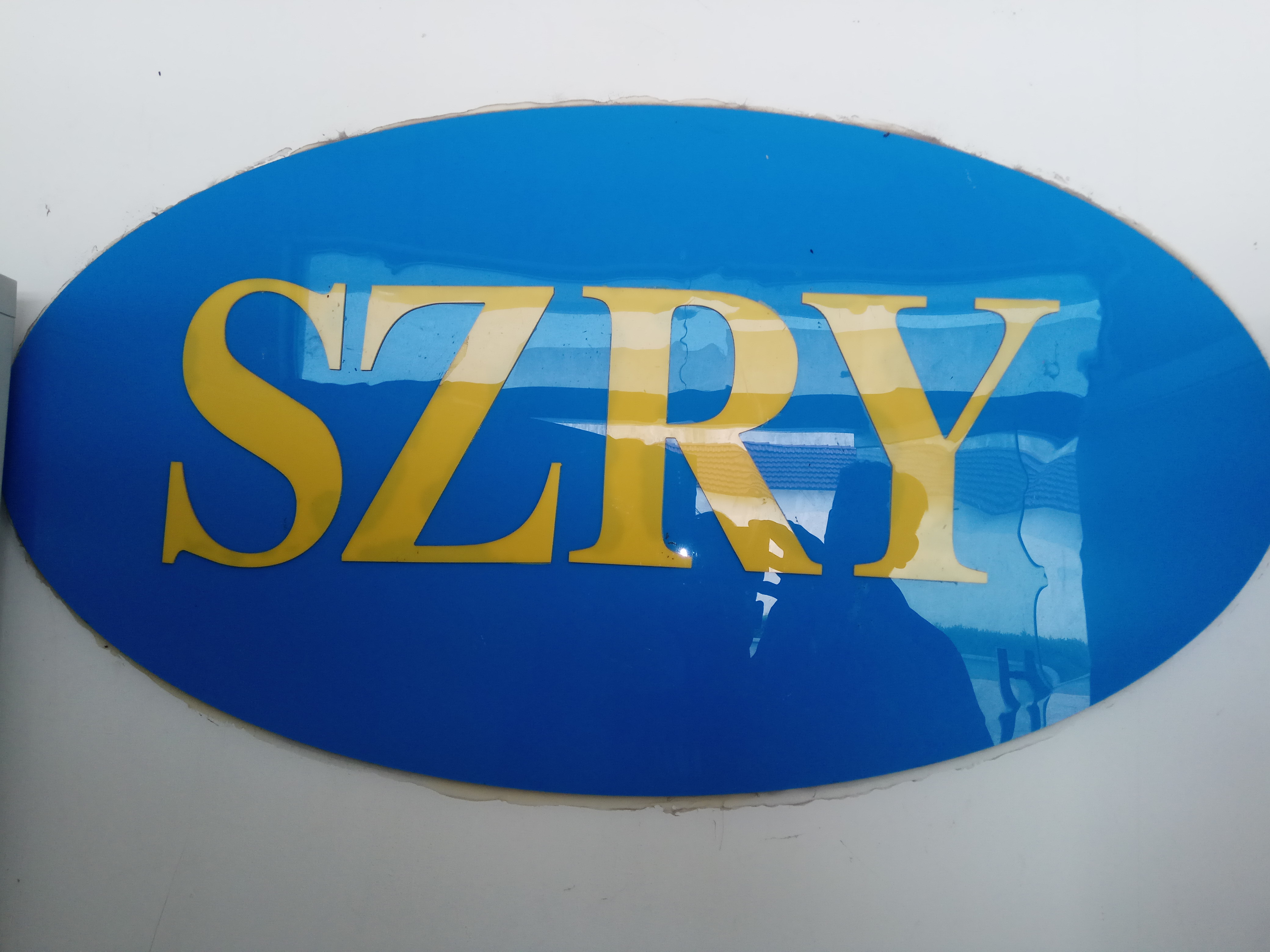 潤(rùn)元汽車配件有限公司 潤(rùn)元汽車配件有限公司