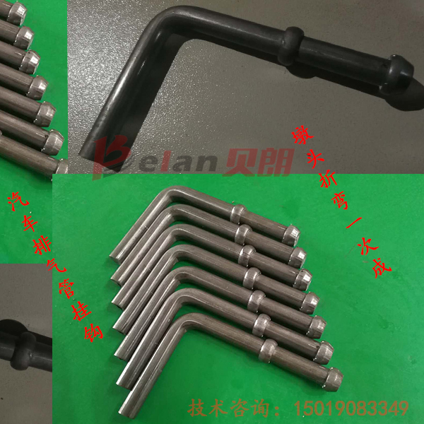 墩頭線材折彎機(jī)組合機(jī)的工序是怎樣的？