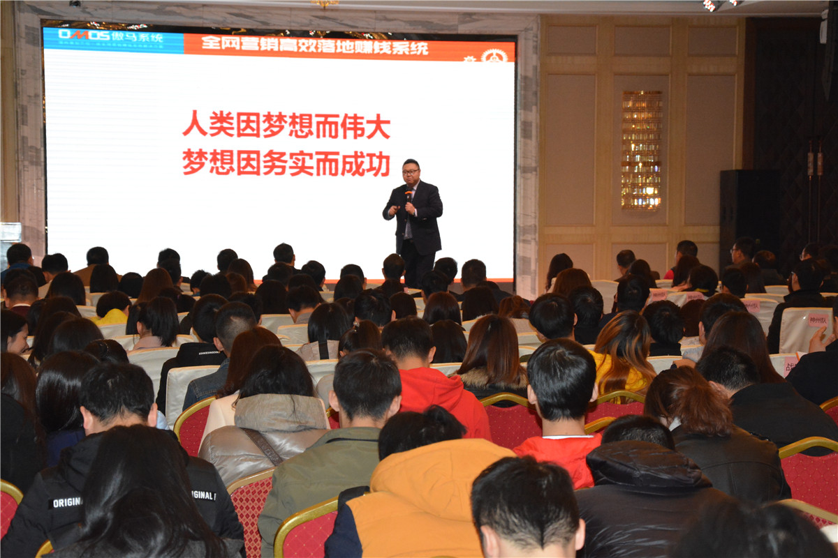 貝朗線材折彎機(jī)廠員工學(xué)習(xí) 貝朗線材折彎機(jī)廠員工學(xué)習(xí)