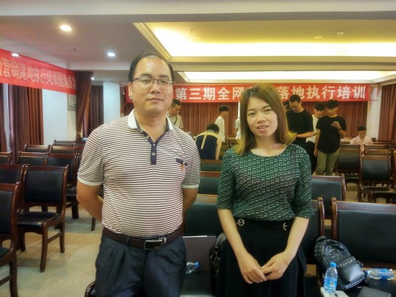 貝朗自動(dòng)化設(shè)備公司