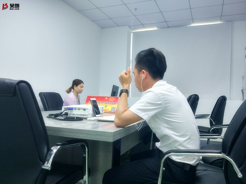 微信，情牽你我！——貝朗線材折彎設(shè)備廠家