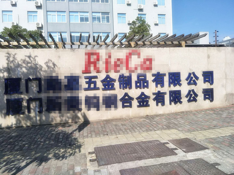 貝朗彎線機已順利抵達(dá)客戶所在地-廈門