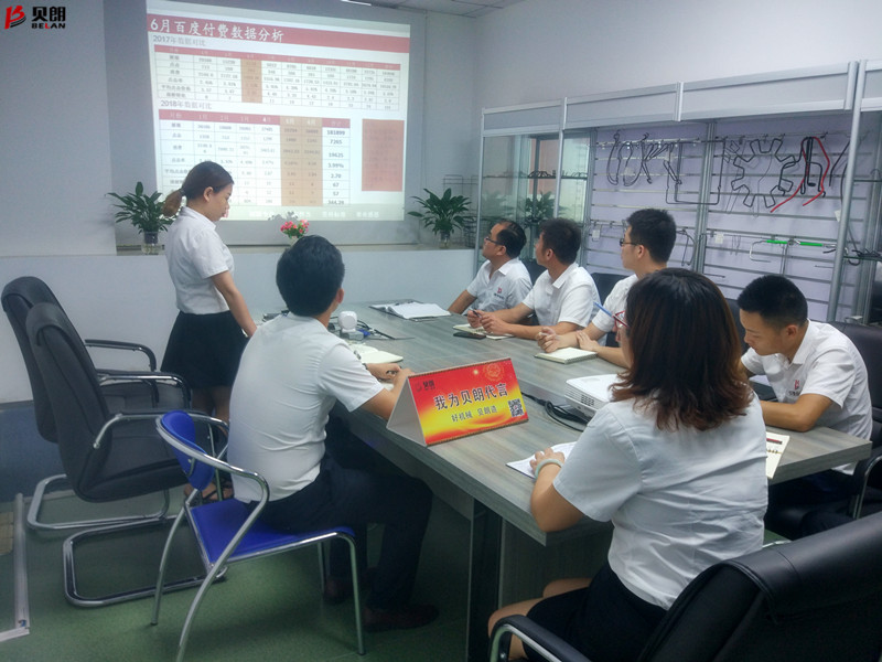 總結(jié)使人進(jìn)步，自省使人成長！