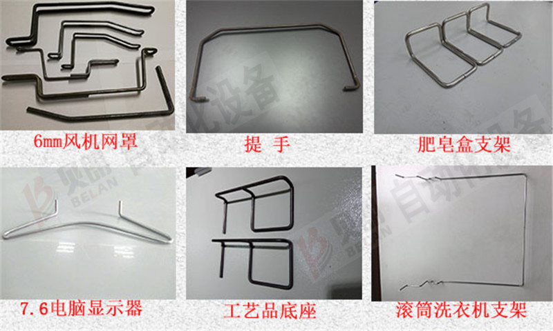 鐵線折彎?rùn)C(jī)產(chǎn)品