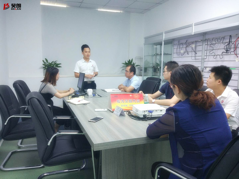 閱讀是一種修養(yǎng)，分享是一種美德！