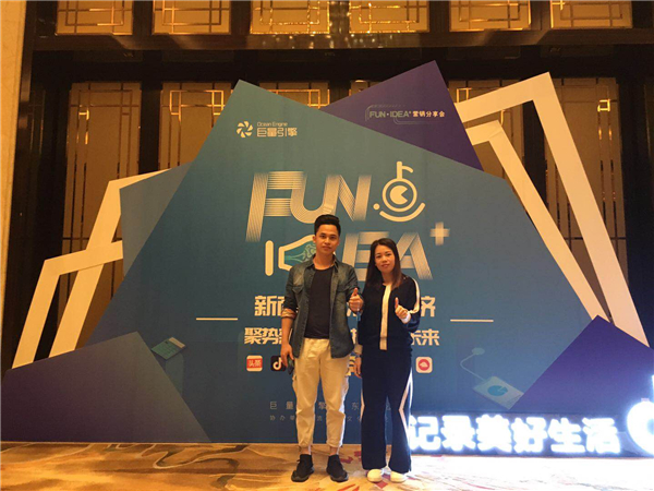 一分耕耘，一份收獲