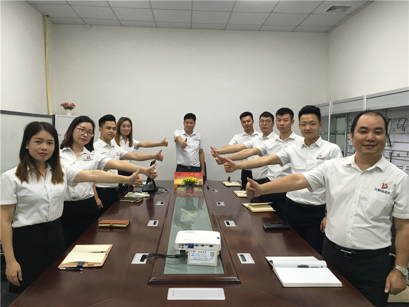 貝朗自動化銷售團(tuán)隊(duì)