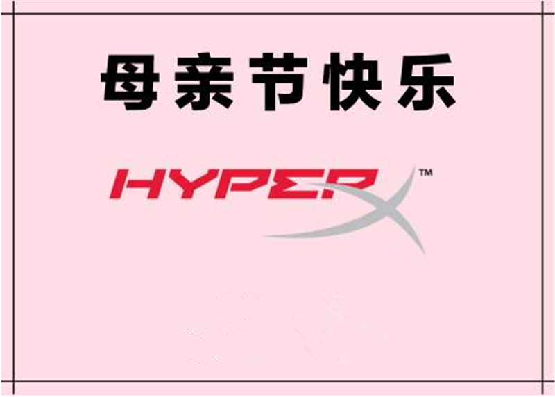 媽媽?zhuān)悄赣H知己和朋友的完 美結(jié)合