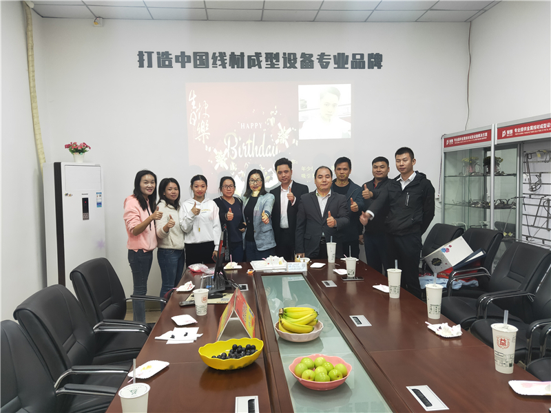 美好時(shí)光，你我同行——貝朗數(shù)控折彎?rùn)C(jī)廠家